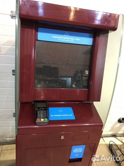 Электронный кассир для любой сферы