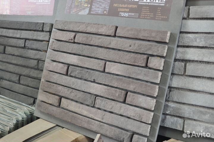 Ригельный кирпич