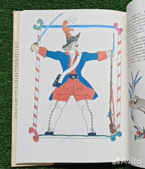 Русские народные сказки 