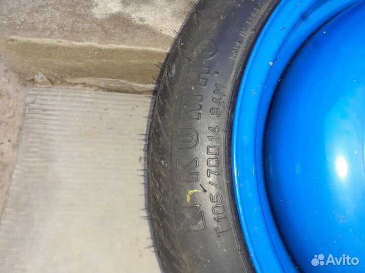 105 70 r14 докатка