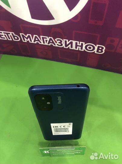 Xiaomi Redmi 12C, 3/64 ГБ