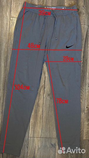 Спортивные штаны Nike Dri-Fit