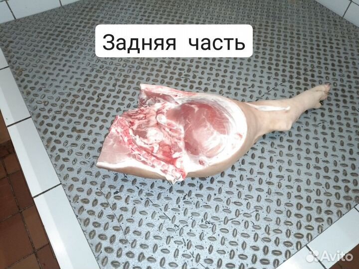 Всегда свежее мясо (свинина)