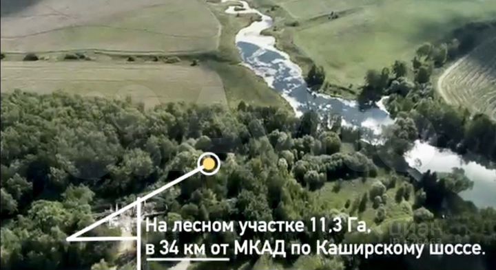 Участок 11,3 га (ИЖС)