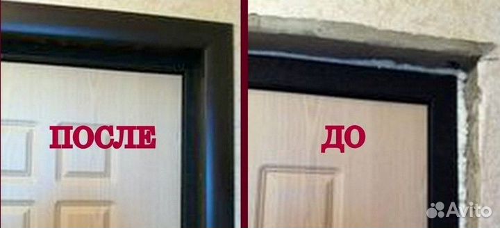 Доборный элемент для двери+Наличник прямоугольный