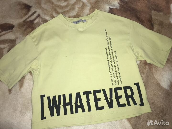 Пакет вещей, 8-10 лет