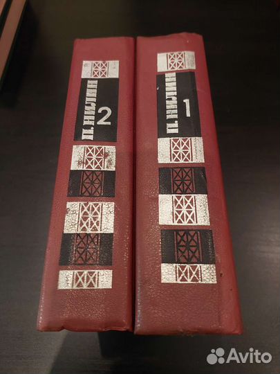 Сборники сочинений/рассказов