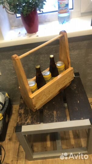 Переноска для бухла