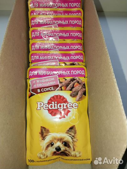 Корм для собак