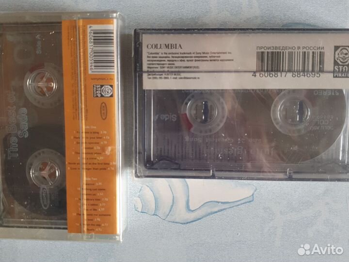 Аудиокассеты-лицензии с записью