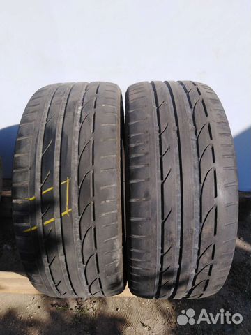 Bridgestone Potenza S001 225/45 R17