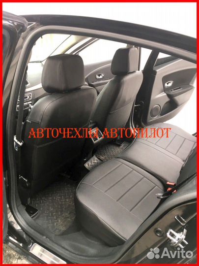 Чехлы Автопилот Renault Fluence из экокожи чёрные