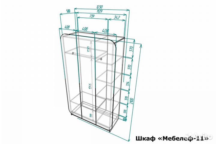 Шкаф 