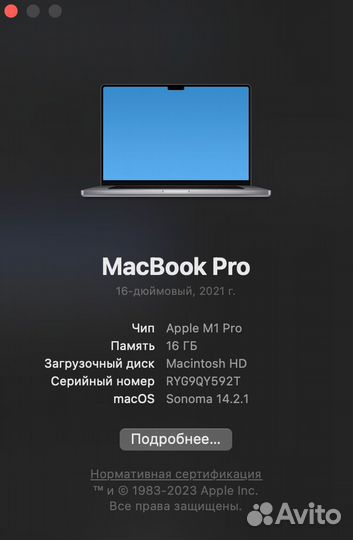 Macbook Pro 16 M1 Pro 16/512Gb