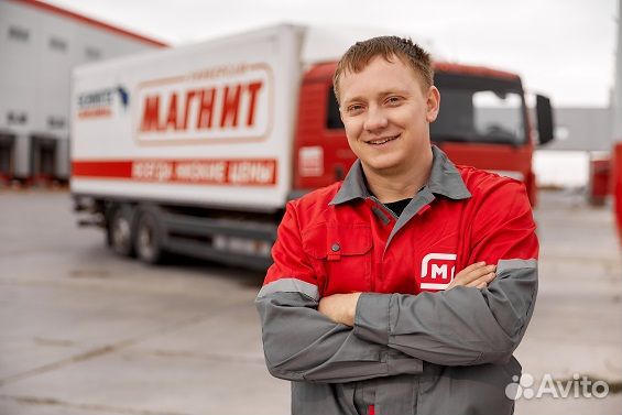 Специалист по безопасности дорожного движения