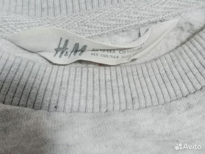 Вещи пакетом на мальчика