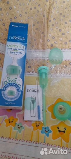 Бутылочка dr browns. Новая