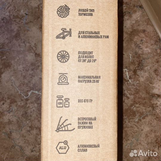 Багажник для велосипеда новый rush hour