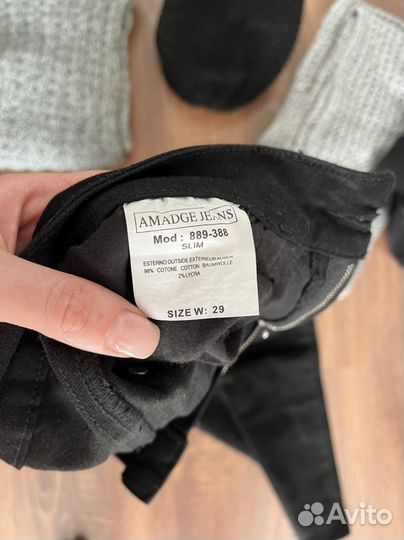 Пакет женской одежды 44-46