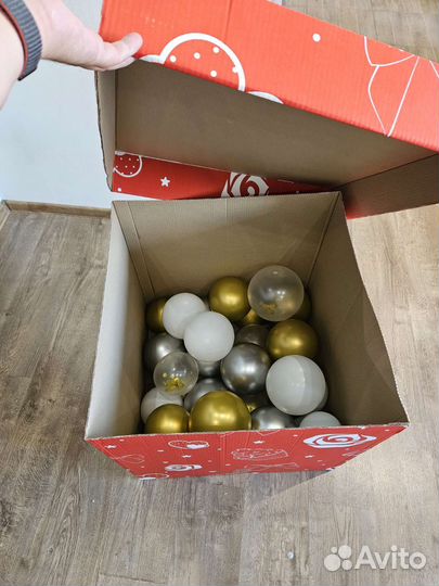 Коробка подарочная