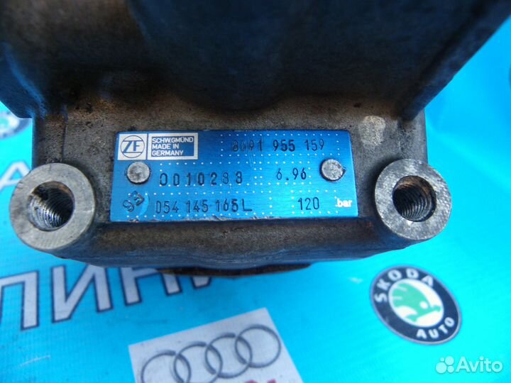 Гидроусилитель руля Audi 100/A6 C4