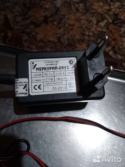 Весы электронные