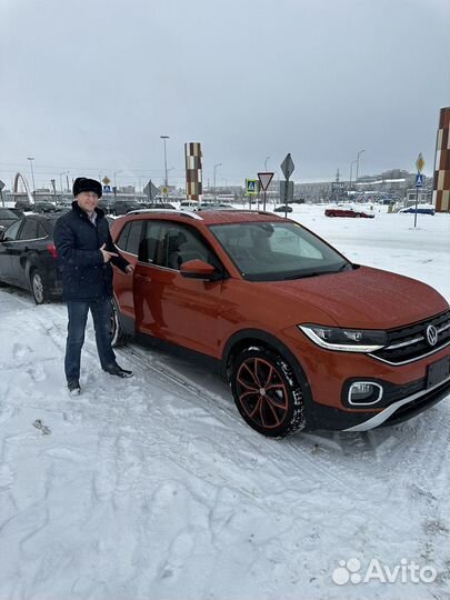 Покупка авто с Японии под заказ