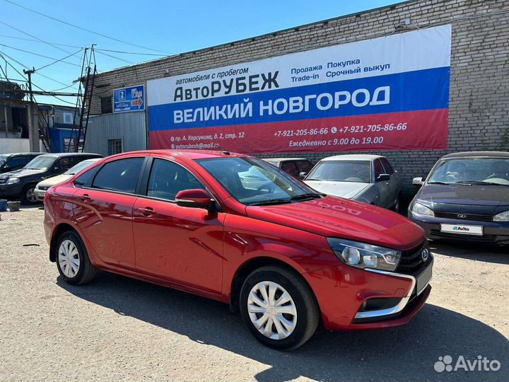 LADA Vesta, 2017