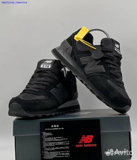 Кроссовки New Balance 574 женские (Арт.78503)