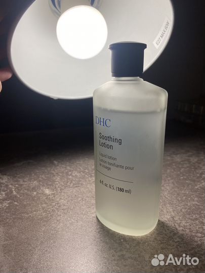DHC Soothing Lotion