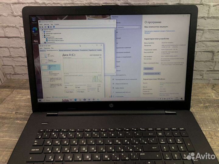 Ноутбук HP б/у