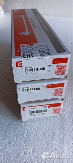 Стойки стабилизатора CTR clss5