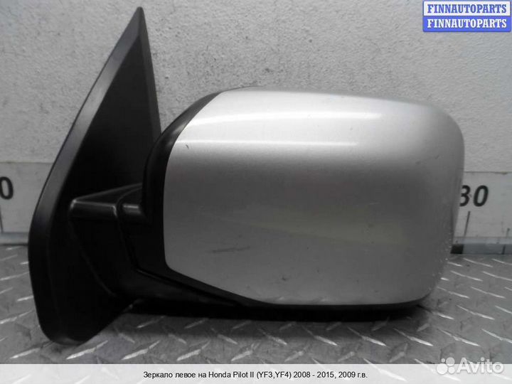 Зеркало лево Honda Pilot II (YF3,YF4), 2009 3.5 Бензин
