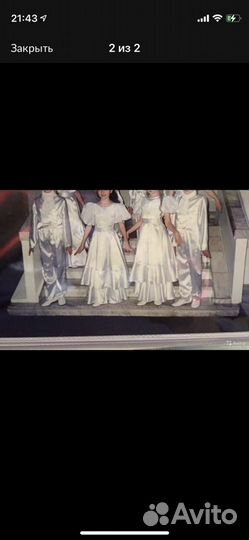 Костюмы для танцев