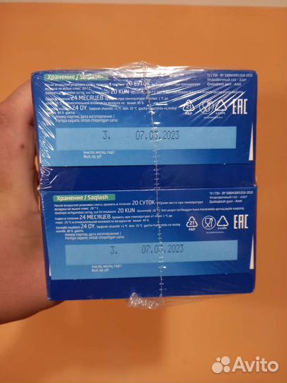 Детское питание