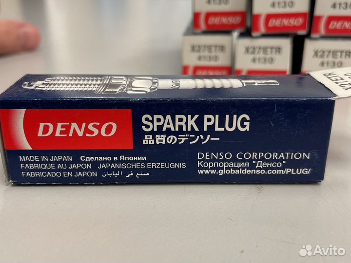 Свеча зажигания 