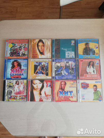 Cd mp3 диски
