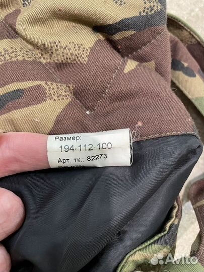 Штаны тёплые для зимней рыбалки