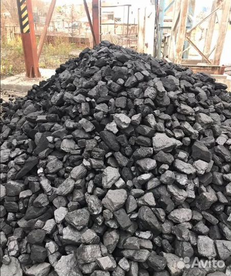 Уголь каменный от производителя с доставкой на дом