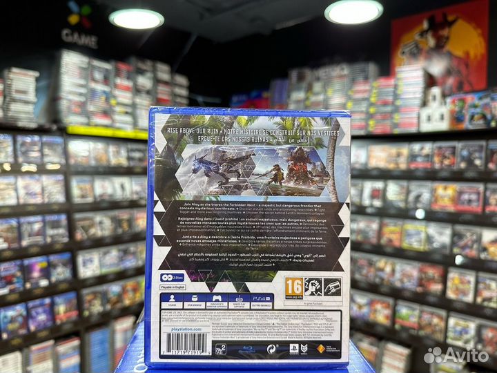 Игры для PS4: Horizon Запретный Запад (Forbidden W