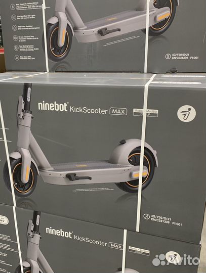 Электросамокат Ninebot Kickscooter Max G30LP Gray