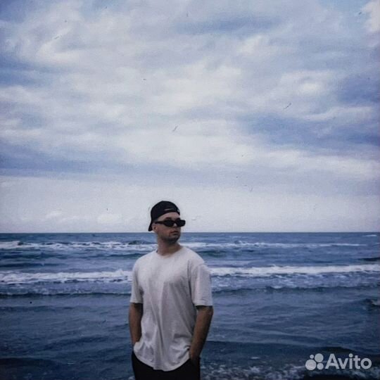 Начинающий специалист