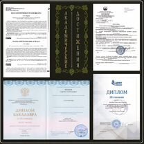 Репетитор по философии / Философская консультация, Москва