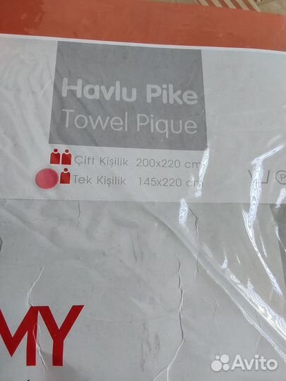 Махровая простынь- плед (Турция) Новый