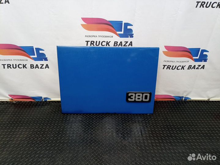 Крышка инструментального ящика Volvo FH