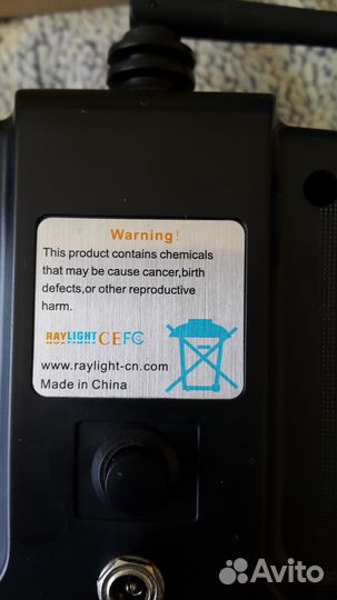 Пульт радиоуправления 2.4GHZ raylight