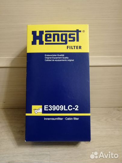 Фильтр салона уголь Hengst E3909LC2