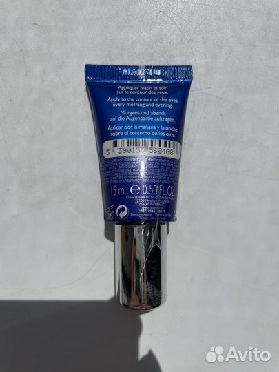 Payot techni regard anti wrinkle smoothing care