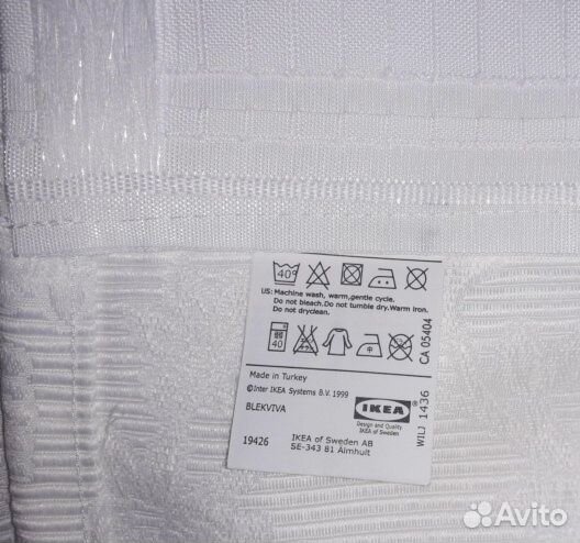 Шторы IKEA Blekviva белые
