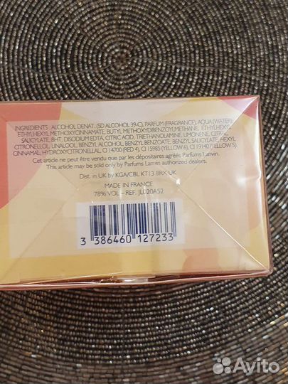 Lanvin, Dolce & Gabbana,Rochas оригиналы